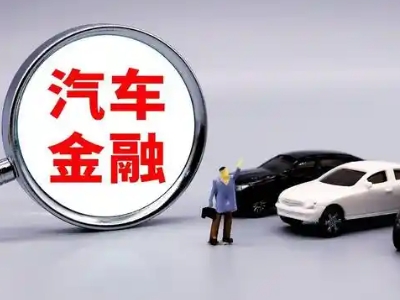 通川押车贷款不是本人可以么?